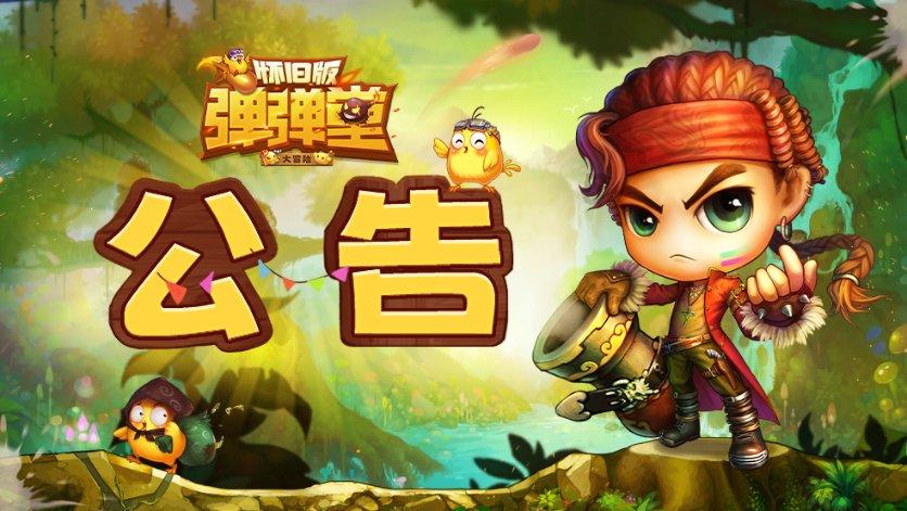 2023年新疆外贸有啥特点?