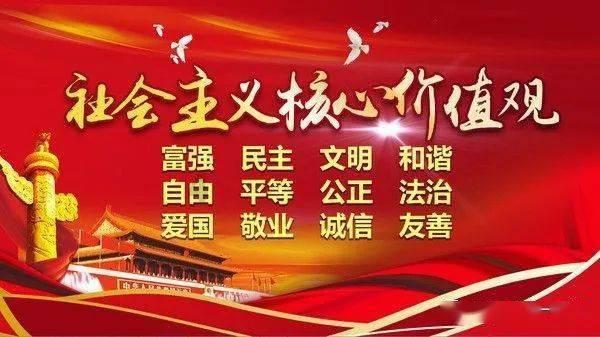 指尖冲刺